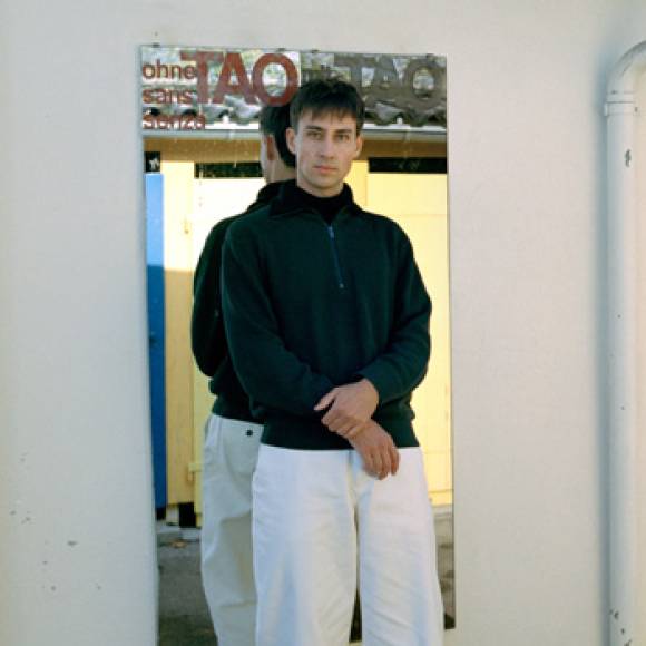 Foto zeigt ein Portrait von Mischa Nüesch Mischa Nüesch