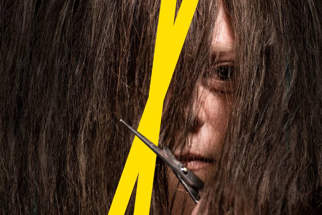 &copy; Andreas Schlager