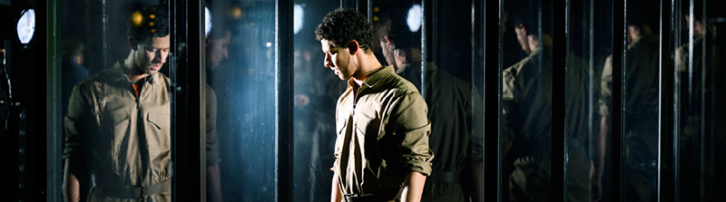 Stückbild des Stückes Der Mordfall Halit Yozgat