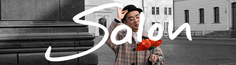 Stückbild des Stückes Werkstatt-Talk